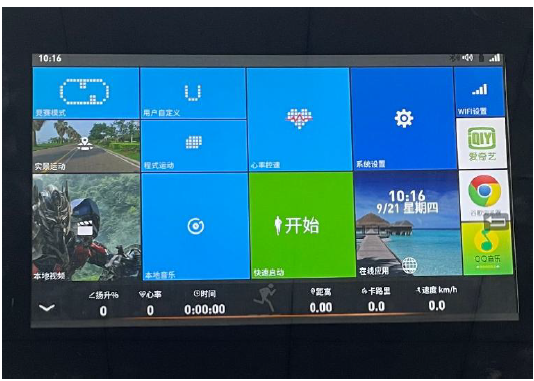 Ascendic 7022 Premium Løbebånd